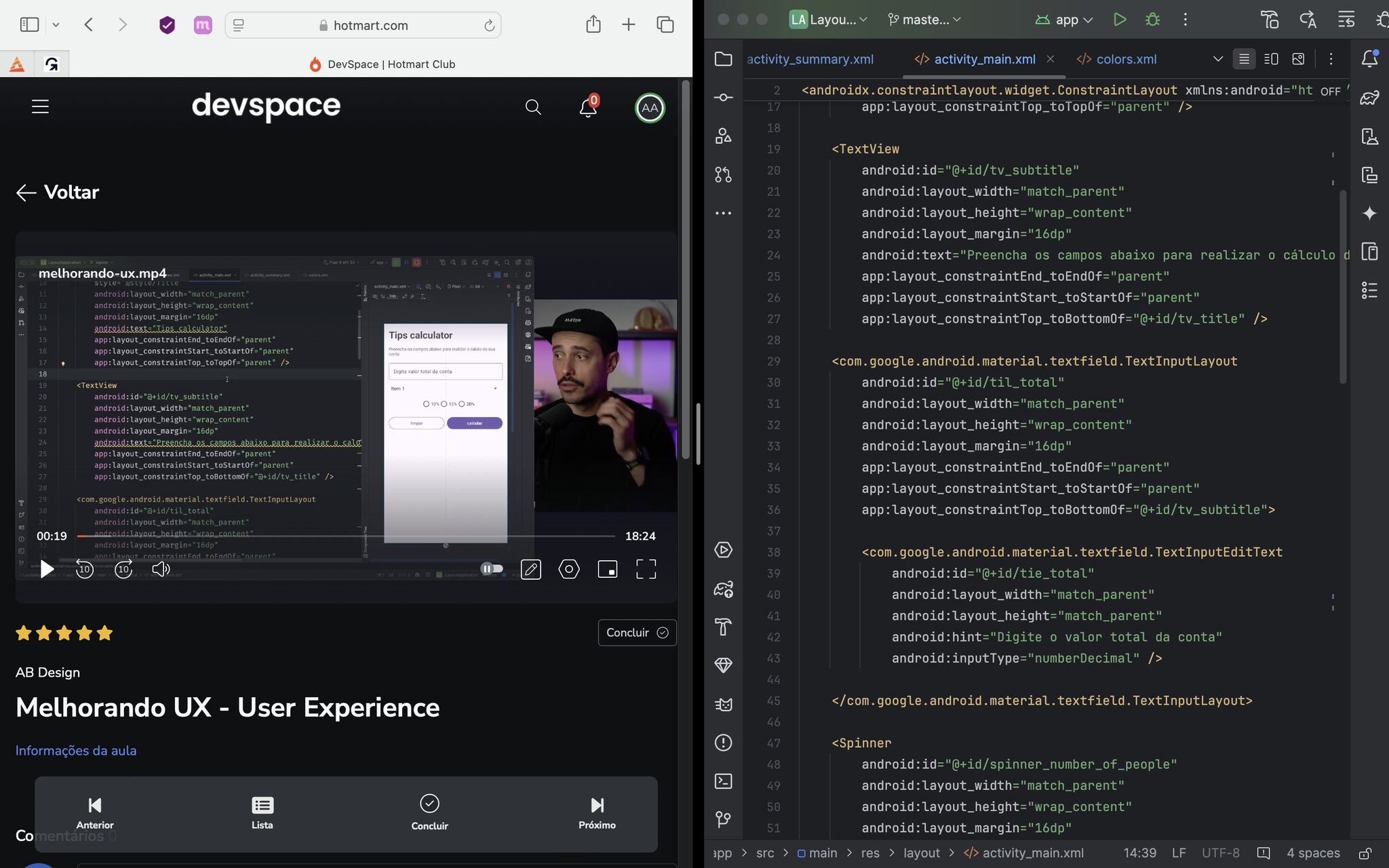 DevSpace Platform